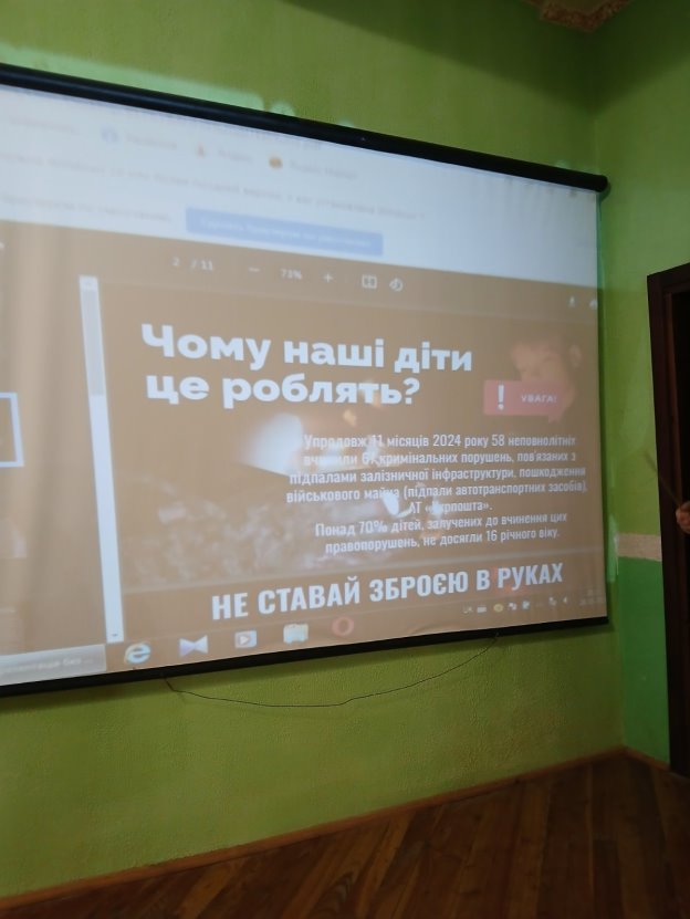 C:\Users\User\Desktop\ЛОГІНОВА\0-02-05-5a57ad6dcbd3a8d530bb0fd9e20079d0d995d8b2cef04da9f4dd5f0f5f5f2fe4_5245d0ebe947d5a7.jpg